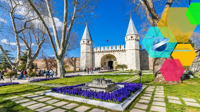 بازدید از کاخ توپکاپی ، زیما سفر